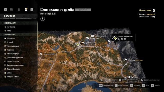 Прохождение SnowRunner #32 | Работа для МАЗ-500 смотреть онлайн