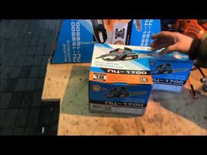 Цепная электропила ПЦ -1700