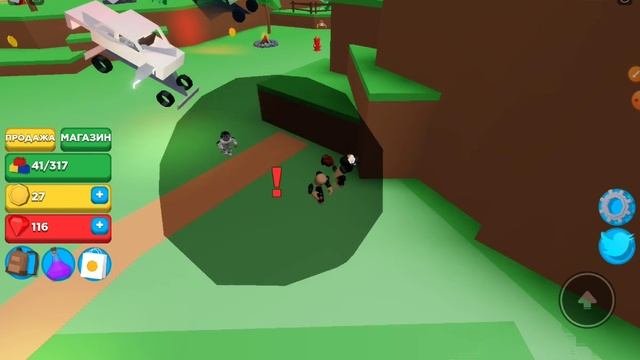 Roblox/СИМУЛЯТОР ЧЕРНАЯ ДЫРА В РОБЛОКС/Black Hole Simulator Roblox/ #roblox #gameplay #роблокс