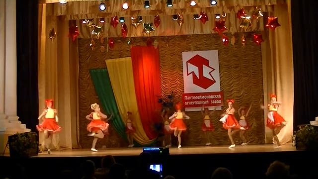 "ЯГОДКА МАЛИНКА"- исп. средняя группа Образцового ансамбля танца "ВЕСЕЛКА", рук.Корнеева И.Г.