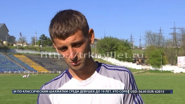 Кызылташ-Ялта-Авангард смотреть онлайн