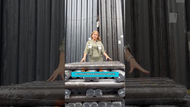 Новая линейка стального водостока RooftopDrain от AQUASYSTEM в полиуретановом покрытии