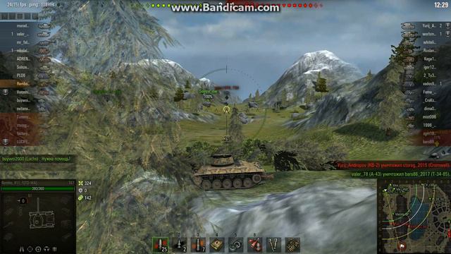 WOT. Дебил на лт смотреть онлайн