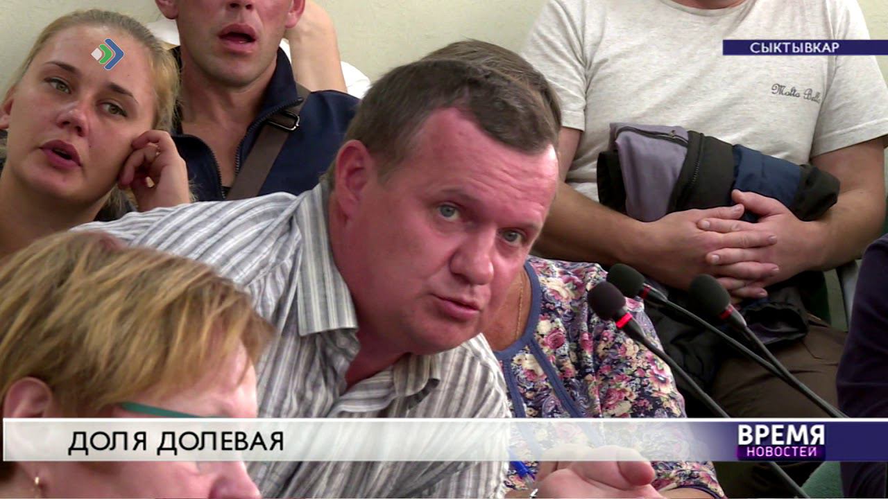 Доля долевая