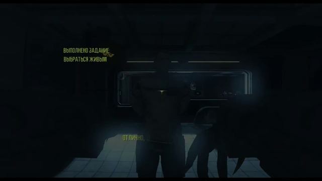 Aliens vs Predator #1(Максимальная сложность) смотреть онлайн