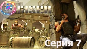 ТЮРЕМНЫЕ БЛОКИ ► Chaser: Вспомнить все #7                   #mrd o c  #chaser #вспомнитьвсе #pc