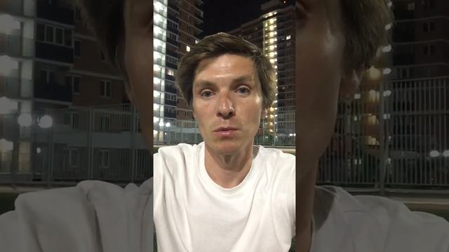 Для кого цигун? смотреть онлайн