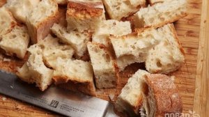 Салат Панцанелла
