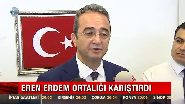 Eren Erdem'den Açıklama! Bülent Tezcan: Belgeleri ben verdim смотреть онлайн