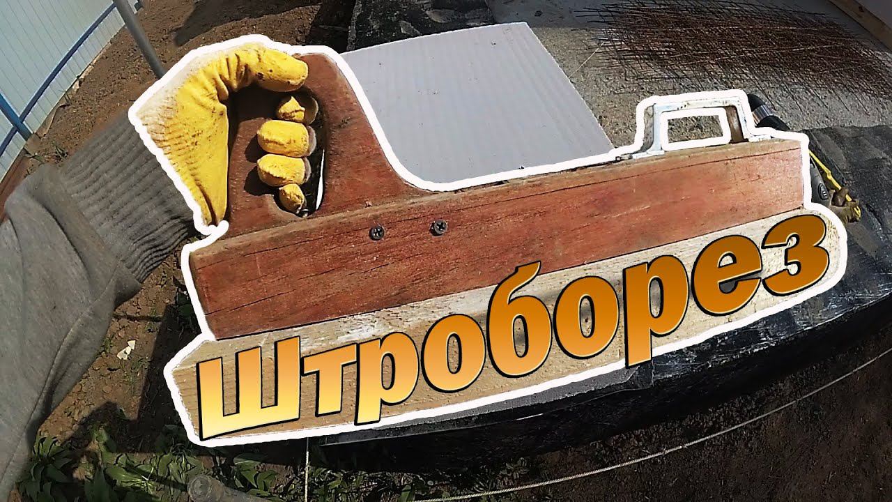 Самоделка которая Вам точно понравиться!