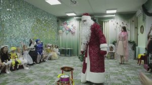 Новогодний утренник