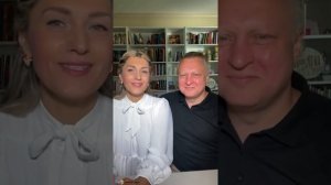 Как сохранить любовь? Эфир с мужем Василием