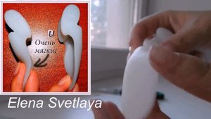 Силиконовая  накладка для косточки ноги