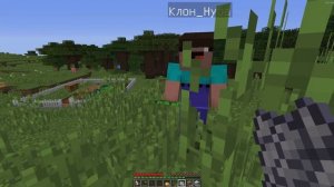 НУБ СОЗДАЛ СВОЕГО КЛОНА В МАЙНКРАФТ ! НУБИК И ТРОЛЛИНГ ЛОВУШКА В MINECRAFT Дак Плей