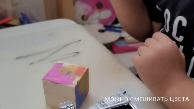 ЛУЧШИЕ ДЕРЕВЯННЫЕ КУБИКИ для детей - можно раскрашивать!!! смотреть онлайн