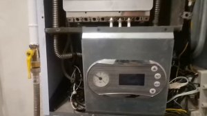 Треск в газовом котле Arderia