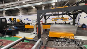 Линия для производства стоек складского стеллажа