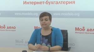 Можно ли заплатить налог частями