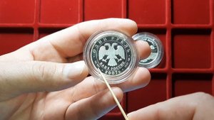 Серебрянные монеты серии "Красная Книга" 2007 года.