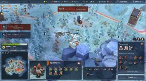 Гайд на клан КОНЯ в Nothgard I Nothgard I