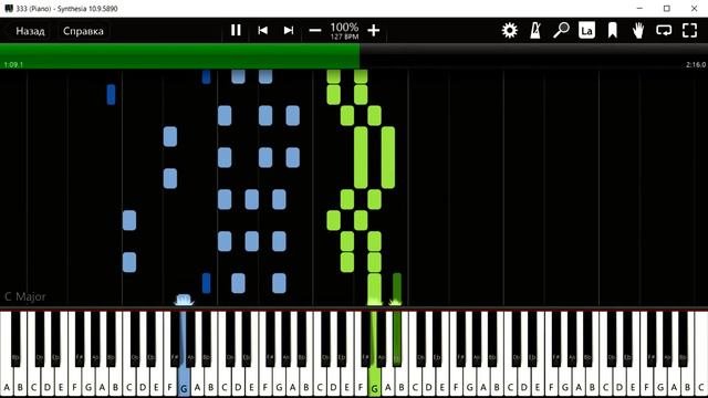 333 - Триста Тридцать Три! / Three Hundred, Thirty, Three! [Synthesia] [Piano Tutorial]