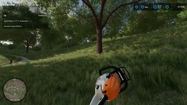 Обзор на модТТ-4 (трелевочный трактор) для Farming Simulator 22