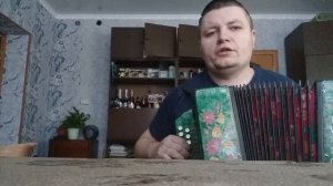 Кино - Кукушка под гармонь