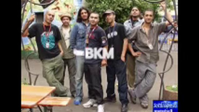 #ASIAN DUB FOUNDATION смотреть онлайн