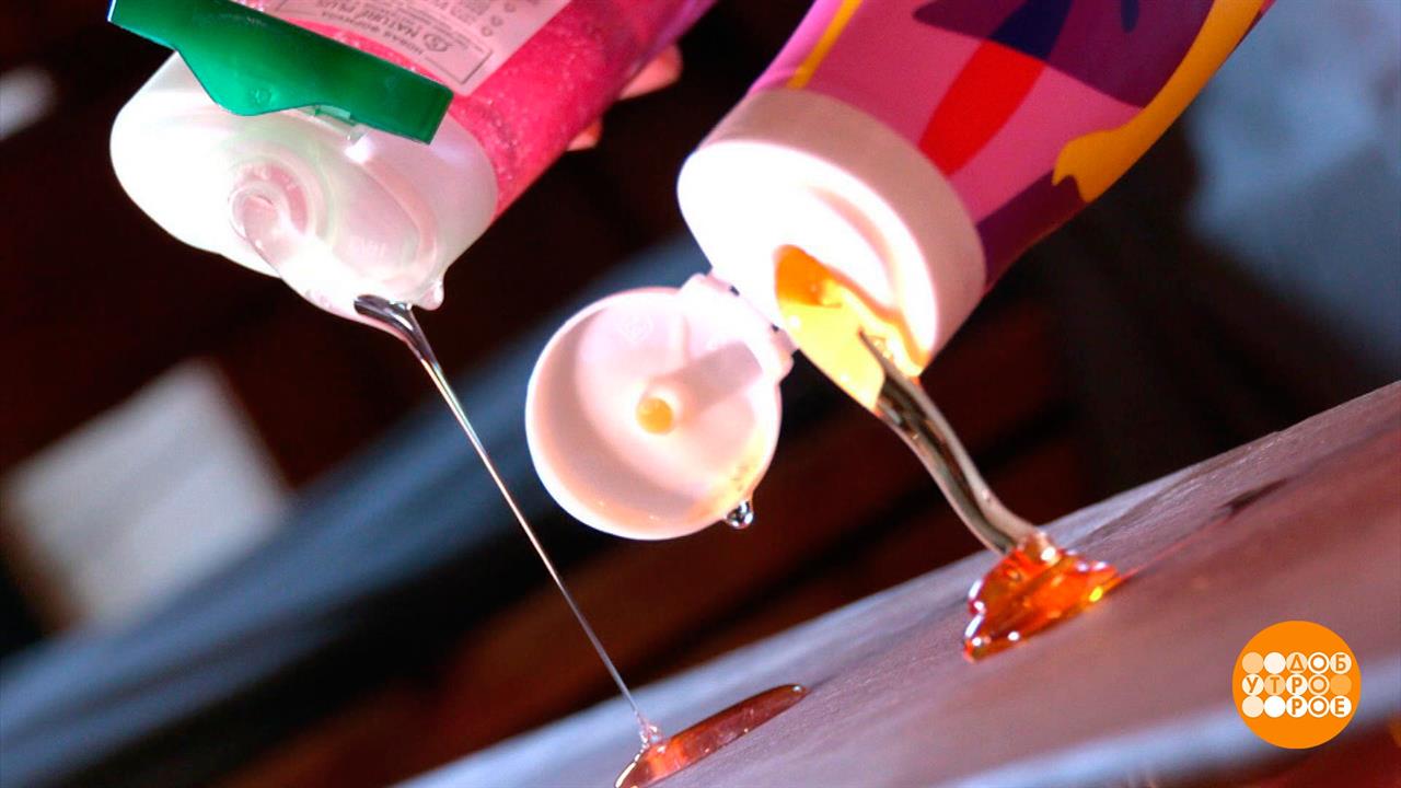 Выбираем гель для душа. Доброе утро. Фрагмент выпуска от 20.02.2024