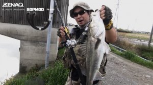 ZENAQ PLAISIR ANSWER PA-B80 SOPMOD - Fishing movie