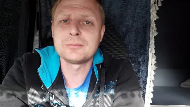 Лизинг...