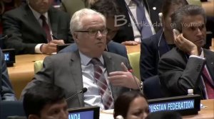 Чуркин “сорвался“ в ООН  Эмоциональный ответ кoaлиции