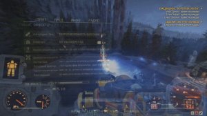 FALLOUT 76 ДЕТАЛЬНЫЙ ОБЗОР СИЛОВОЙ БРОНИ СЕРДЦЕ ДУШИТЕЛЯ