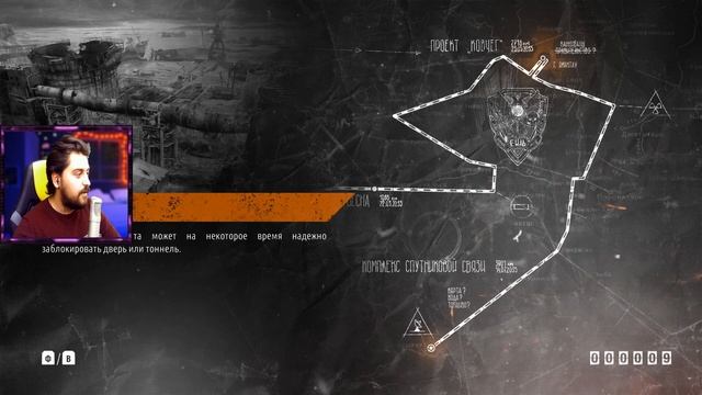 ?Metro Exodus.Смотрим Достопримечательности Пустыни! Прохождение #5 смотреть онлайн