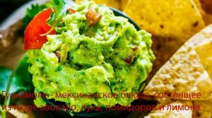 10 Главных блюд мировой кухни по мнению ИИ