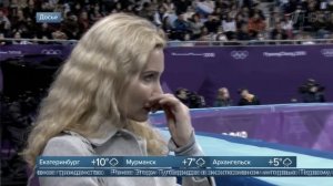 Жетери. Евгения Медведева и Этери Тутберидзе