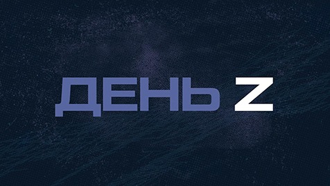 ⚡️День Z с Иннокентием Шереметом | Соловьёв LIVE | 27 мая 2023 года