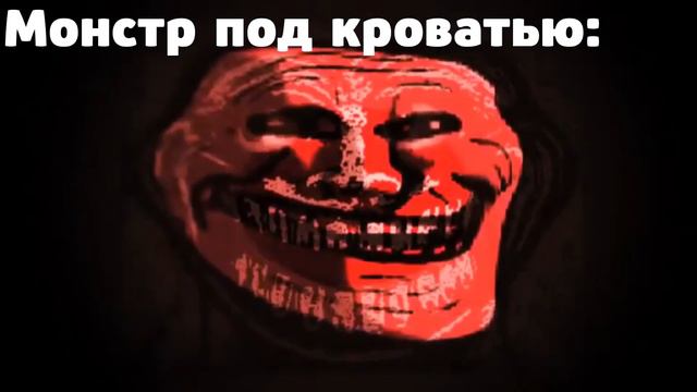 Мы: *сливаем катку* смотреть онлайн