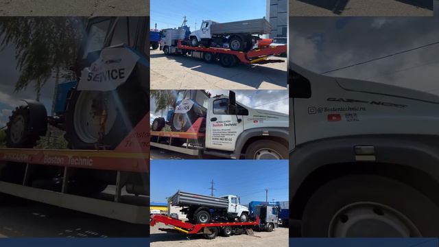 Доставляем ГАЗоны по всей России! Видео от Алины, Boston Auto смотреть онлайн