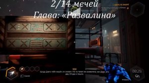 Гайд На Все Мечи В GHOSTRUNNER (1 Часть)