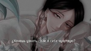 Ран хочет чтобы ты была его асмр #токийскиемстители #ранхайтани #асмр