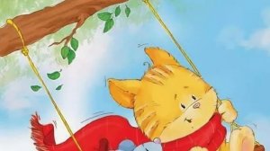 КРЫЛАТЫЕ КАЧЕЛИ ПЕСНЯ