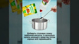 Эффективный пятновыводитель своими руками