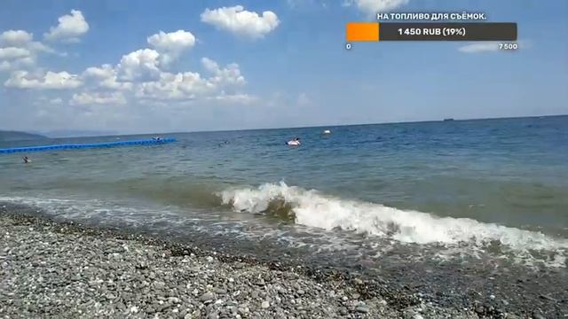 Рыбачье Крым. Прямое включение.