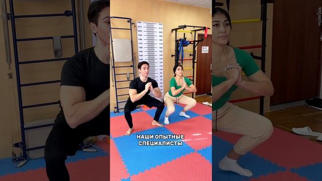 #болитспина #болитшея #какнеболеть #аураалматы