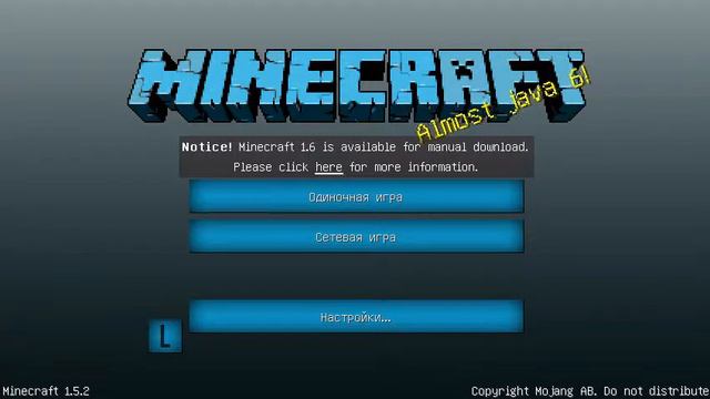 Поомгите найти карту скай блок смотреть онлайн