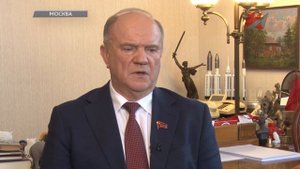 Темы дня (13.01.2021) 20:00 НЕОГЛОБАЛИЗМ И РОССИЯ. ЛИДЕР КПРФ ГЕННАДИЙ ЗЮГАНОВ — О ТОМ, КАК СОБЫТИЯ