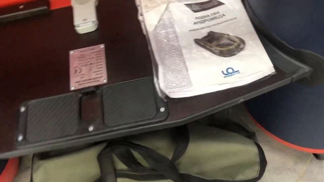 Andromeda 295 Киль смотреть онлайн