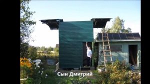 Астрономическая обсерватория на даче Часть 1 Строительство