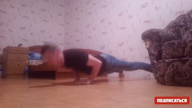 ЧЕЛЛЕНДЖ ОТЖИМАНИЯ 30 ДНЕЙ | ДЕНЬ 9 (повторяем вчерашний сет) смотреть онлайн